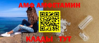марки lsd Камышлов