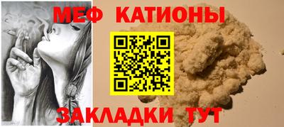 таблы Кандалакша
