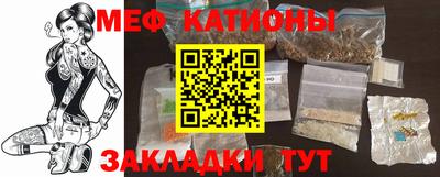 марки lsd Камышлов