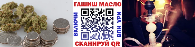 Дистиллят ТГК вейп с тгк  дарк нет клад  Лесосибирск 